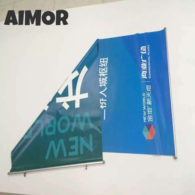 Outdoor DIY LOGO Advertising B - Outdoor Sport Background recension och pris