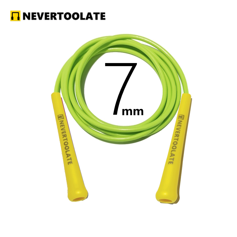 7mm diameter PVC AND PU MATERI - Speed Skipping Rope recension och pris