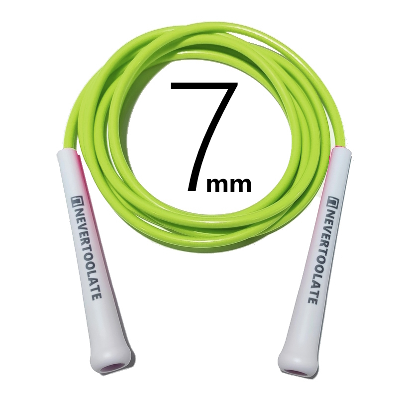 7mm diameter PVC AND PU MATERI - Speed Skipping Rope recension och pris