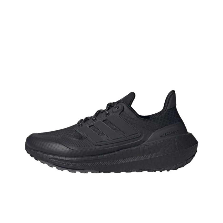 Adidas Ultraboost Light Fabric - Adidas Shoes Ultraboost Light recension och pris