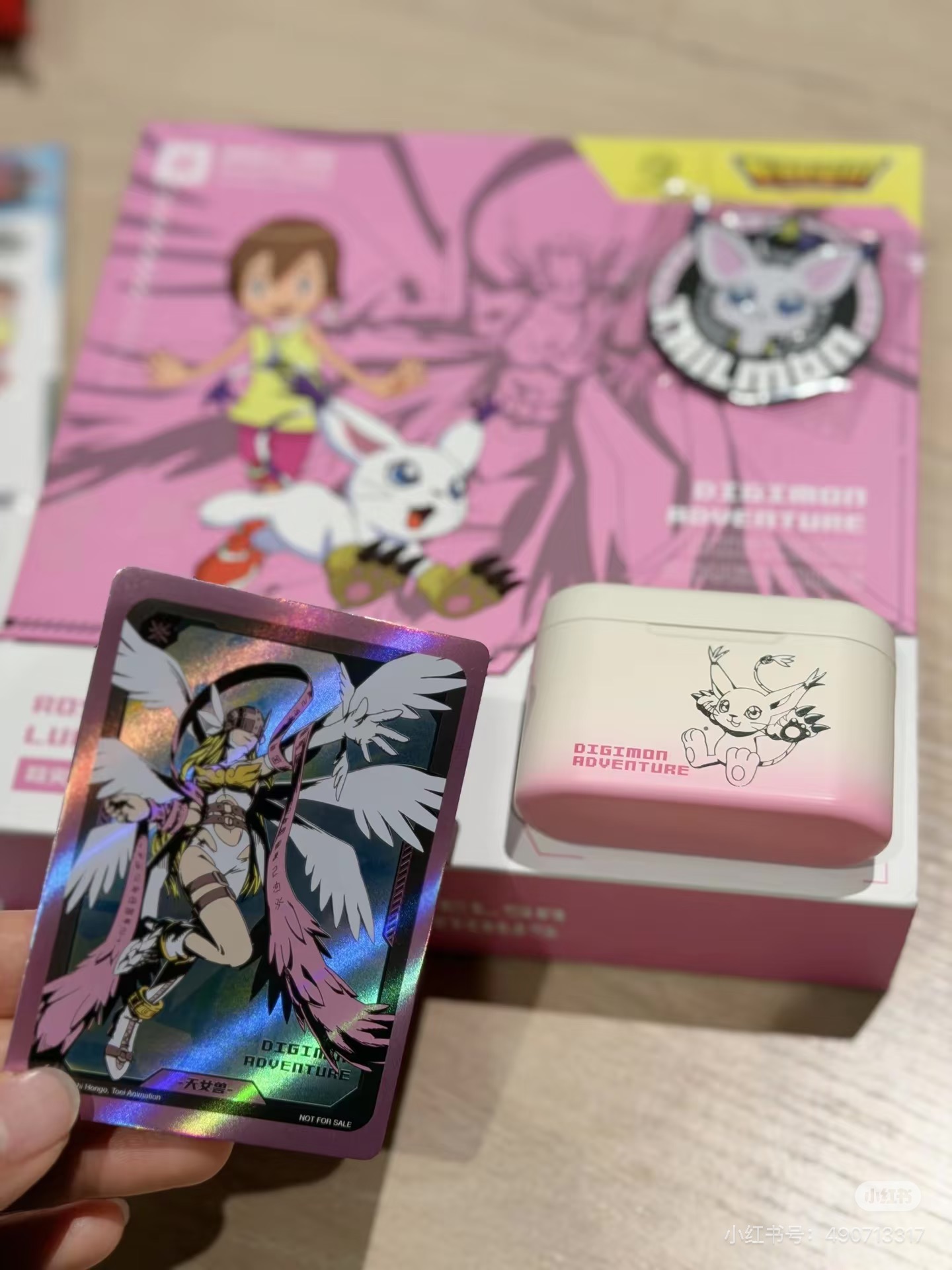 New Digimon Adventure Ear Clip - Outdoor Sports Adventure recension och pris